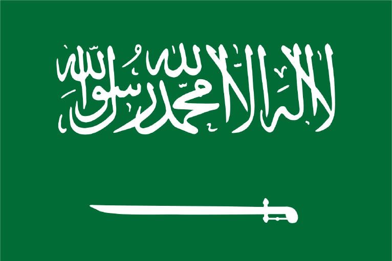 Saudi Arabia Flag